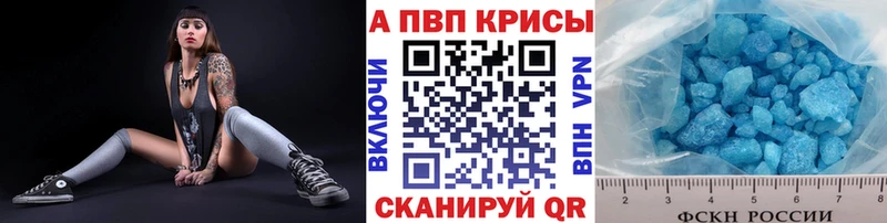 Купить закладку Амфетамин  Бошки Шишки  Псилоцибиновые грибы  ГАШ  СОЛЬ  Меф мяу мяу  Новохопёрск