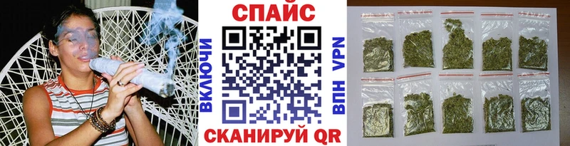 БУТИРАТ Butirat  Купить  Новохопёрск 