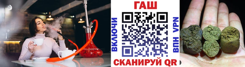 ГАШ Изолятор  Купить где  Новохопёрск 