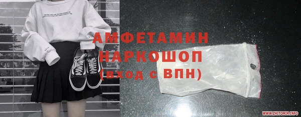 не бодяженный Горнозаводск