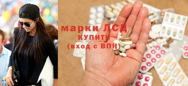 не бодяженный Горнозаводск