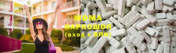 не бодяженный Горнозаводск