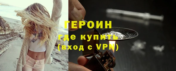 mix Горно-Алтайск