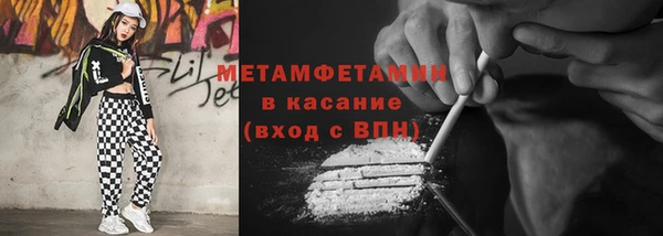 mix Горно-Алтайск