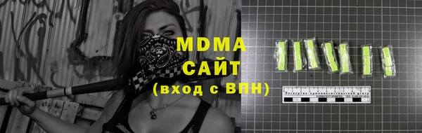 скорость Гусев