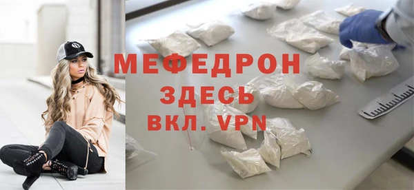 mix Горно-Алтайск