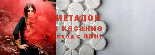 твердый Вяземский