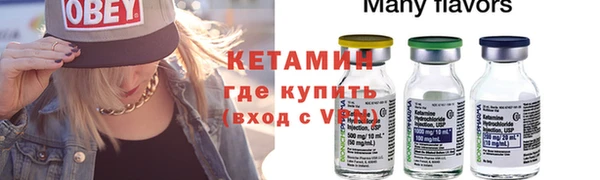 mix Горно-Алтайск