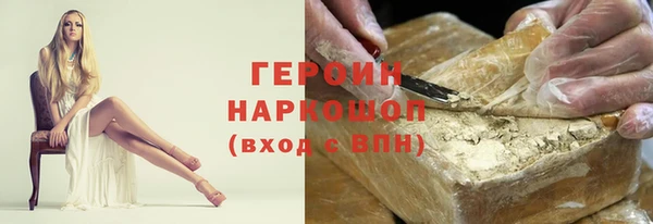 mix Горно-Алтайск