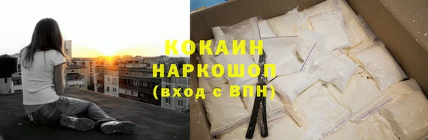 не бодяженный Горнозаводск