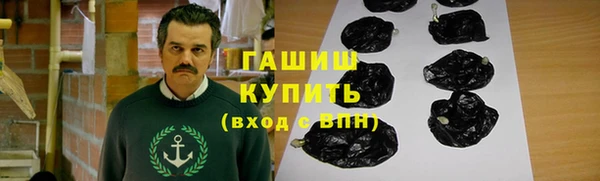 mix Горно-Алтайск