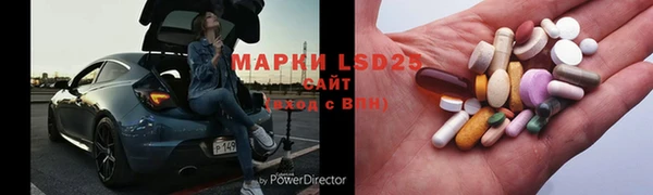 mix Горно-Алтайск