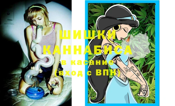 кокаин премиум Горняк