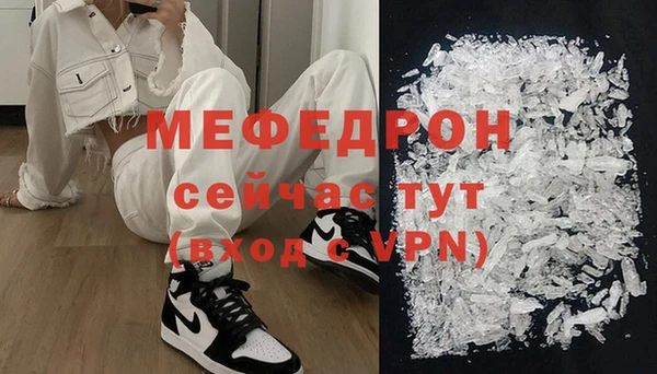 не бодяженный Горнозаводск