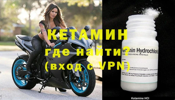 не бодяженный Горнозаводск