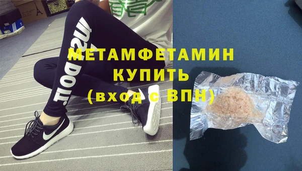 mix Горно-Алтайск
