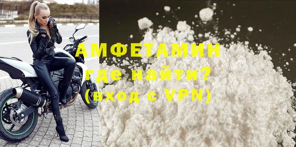 не бодяженный Горнозаводск