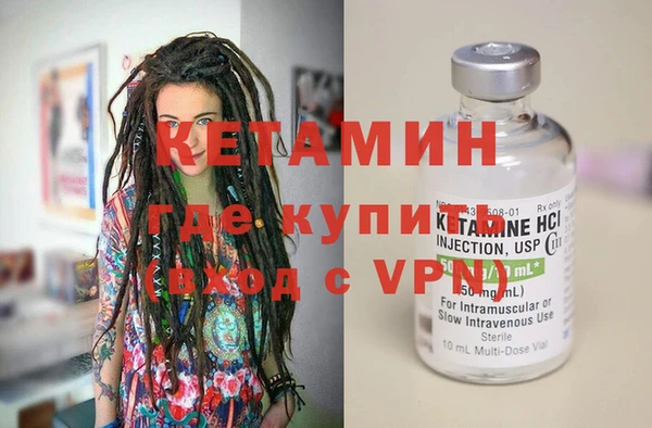 не бодяженный Горнозаводск