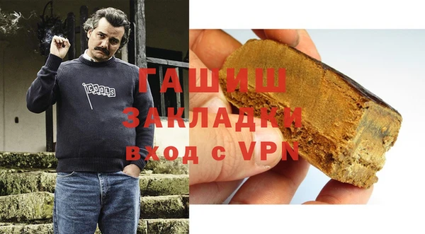 не бодяженный Горнозаводск