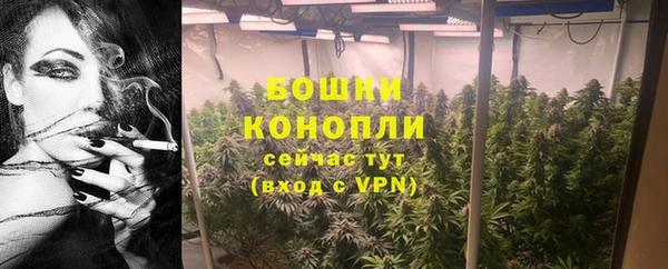 кокаин премиум Горняк