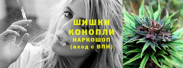 кокаин премиум Горняк