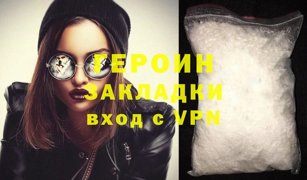 mix Горно-Алтайск