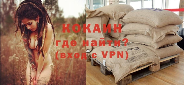 не бодяженный Горнозаводск