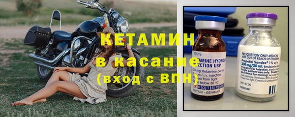 mix Горно-Алтайск