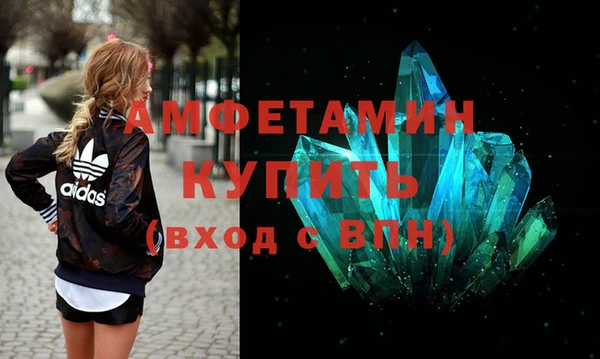 не бодяженный Горнозаводск