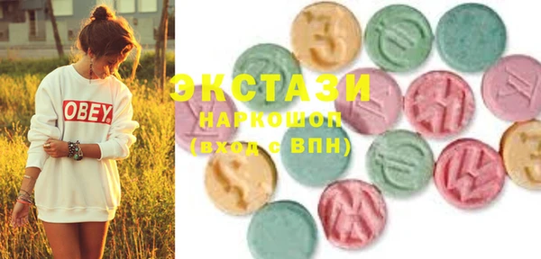 mix Горно-Алтайск