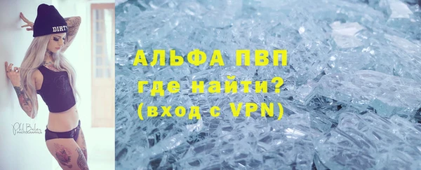 не бодяженный Горнозаводск
