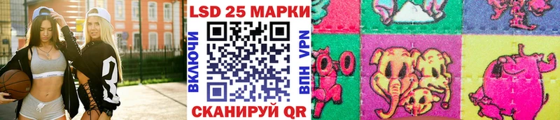 Марки N-bome 1,8мг Новохопёрск
